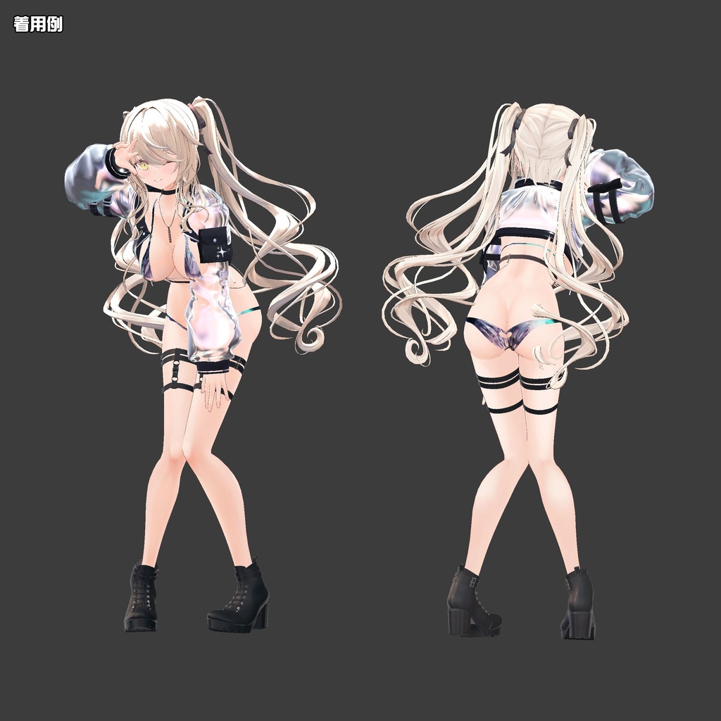 【5アバター対応】SLIT BIKINI【合法脱衣の夏】