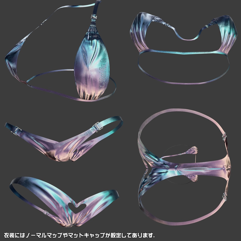 【5アバター対応】SLIT BIKINI【合法脱衣の夏】