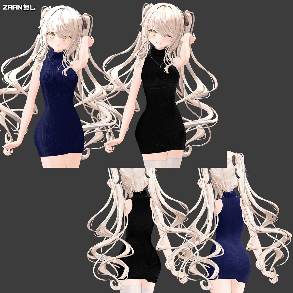 【ルゼブル用】ZRAN KNIT - For Lzebul - 【息抜きに作りました】