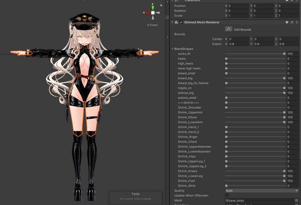 【複数アバター対応】SADISTIC JAILER【Bad/Ass.Co】