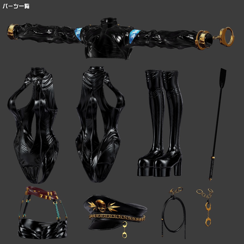 【複数アバター対応】SADISTIC JAILER【Bad/Ass.Co】