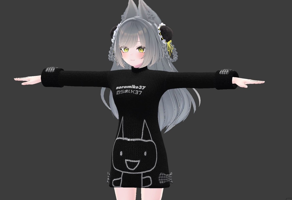 【本人公認】着る「NRMK」【複数アバター対応】