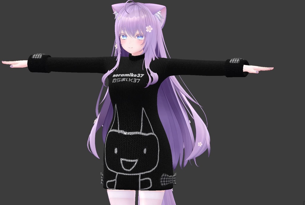 【本人公認】着る「NRMK」【複数アバター対応】