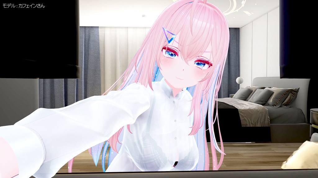 【複数アバター対応】A sweet morning 【息抜き制作】