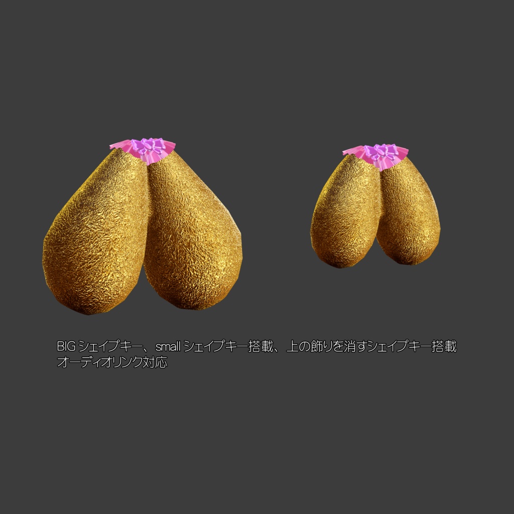 【無料】鯰田NMZ考案・キャン・ティーマ【オーディオリンク対応】