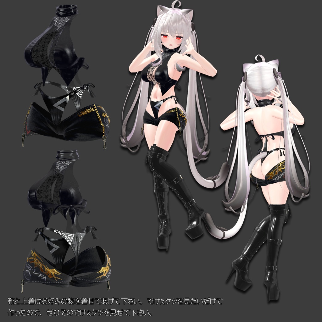 【6アバター対応】お尻で窒息死 -Please open the hips-【息抜きの息抜き作品】