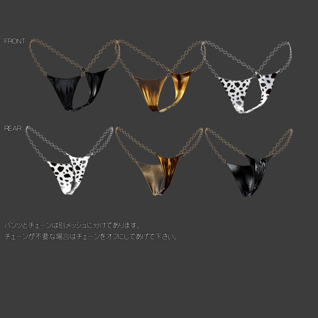 【6アバター対応】お尻で窒息死 -Please open the hips-【息抜きの息抜き作品】