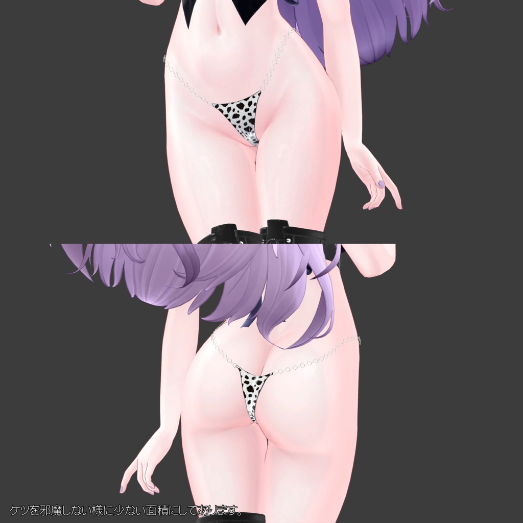 【6アバター対応】お尻です…ご友人【お尻で窒息死DLC】