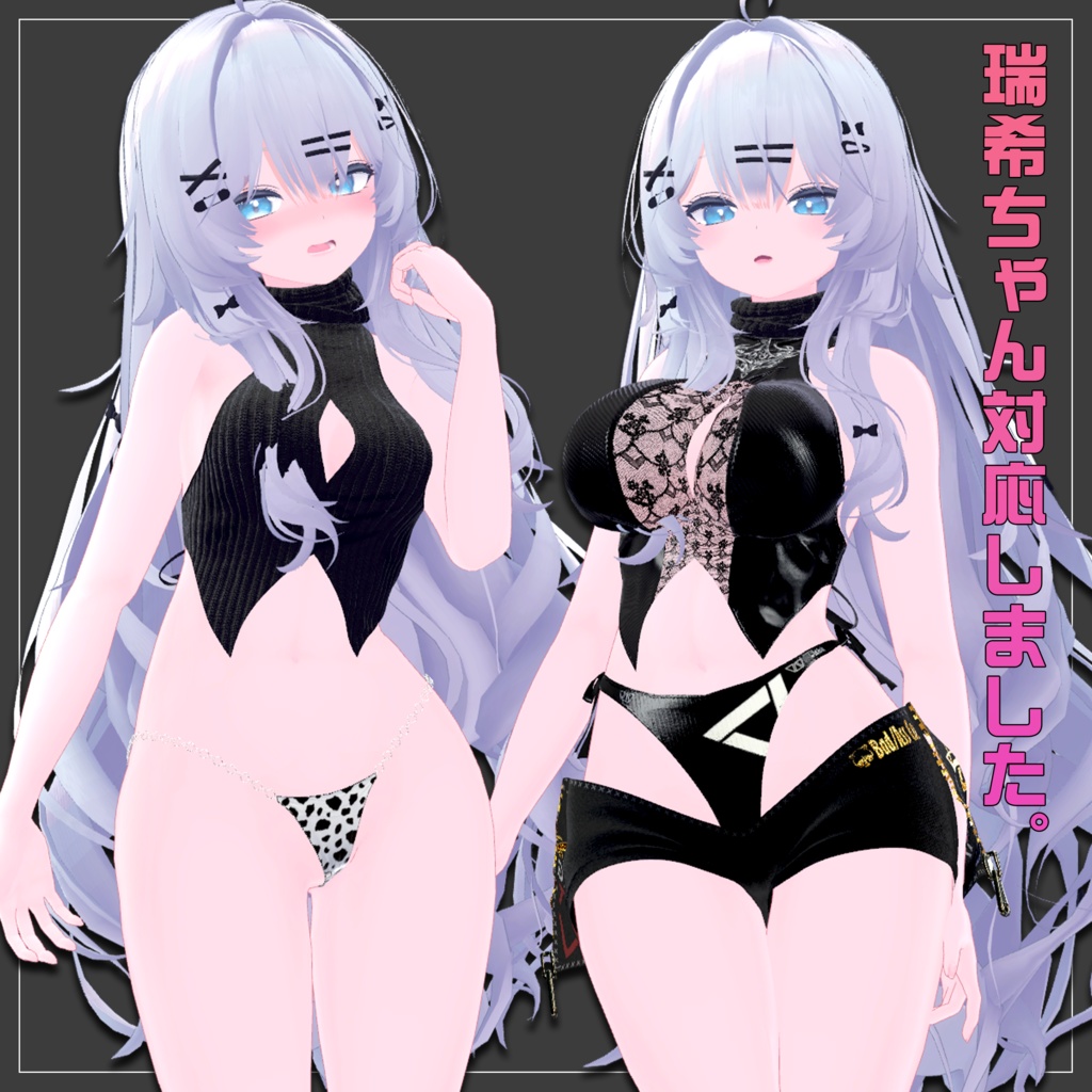 【6アバター対応】お尻です…ご友人【お尻で窒息死DLC】