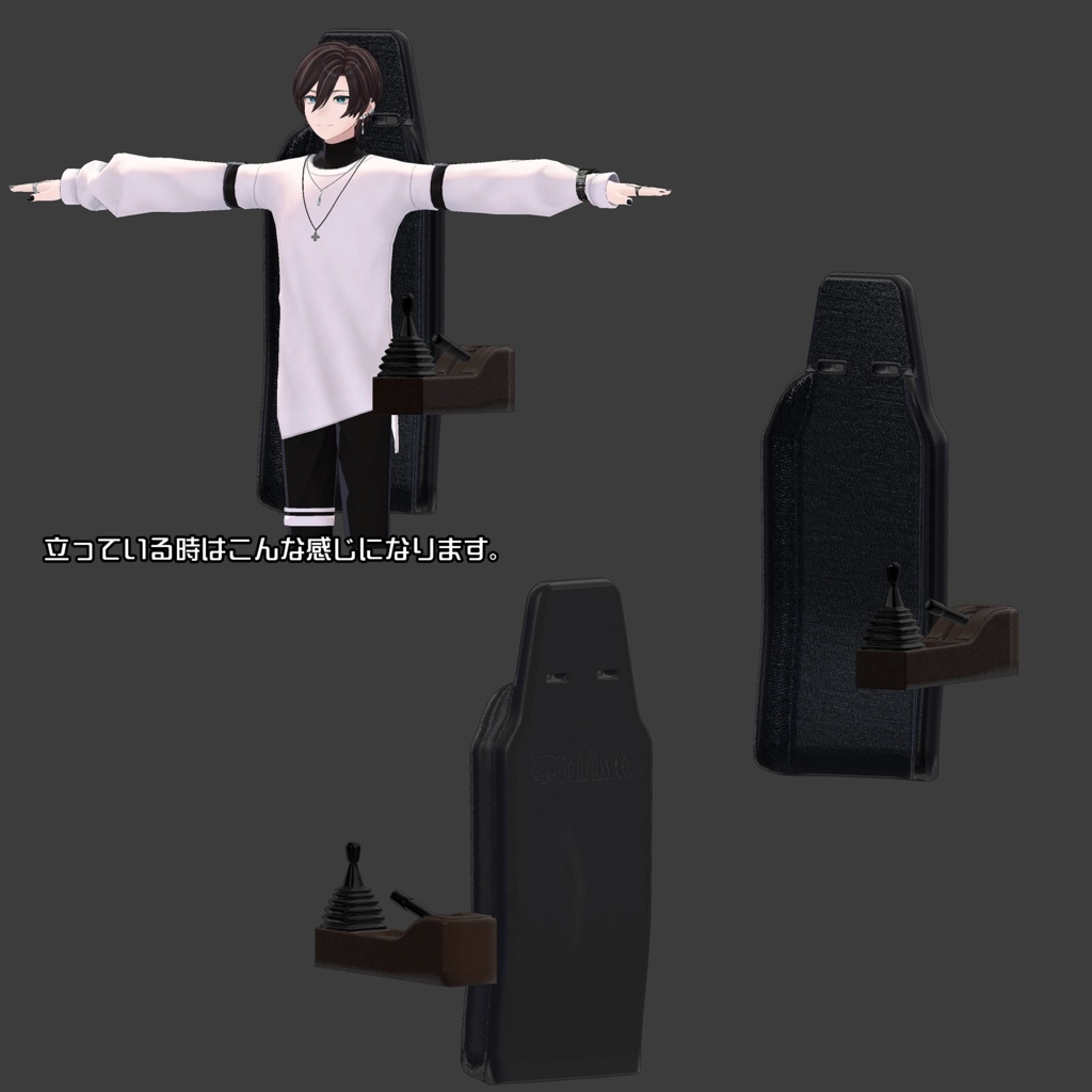 【ワンコイン】どこでもD(ドライブ)【ネタアイテム】