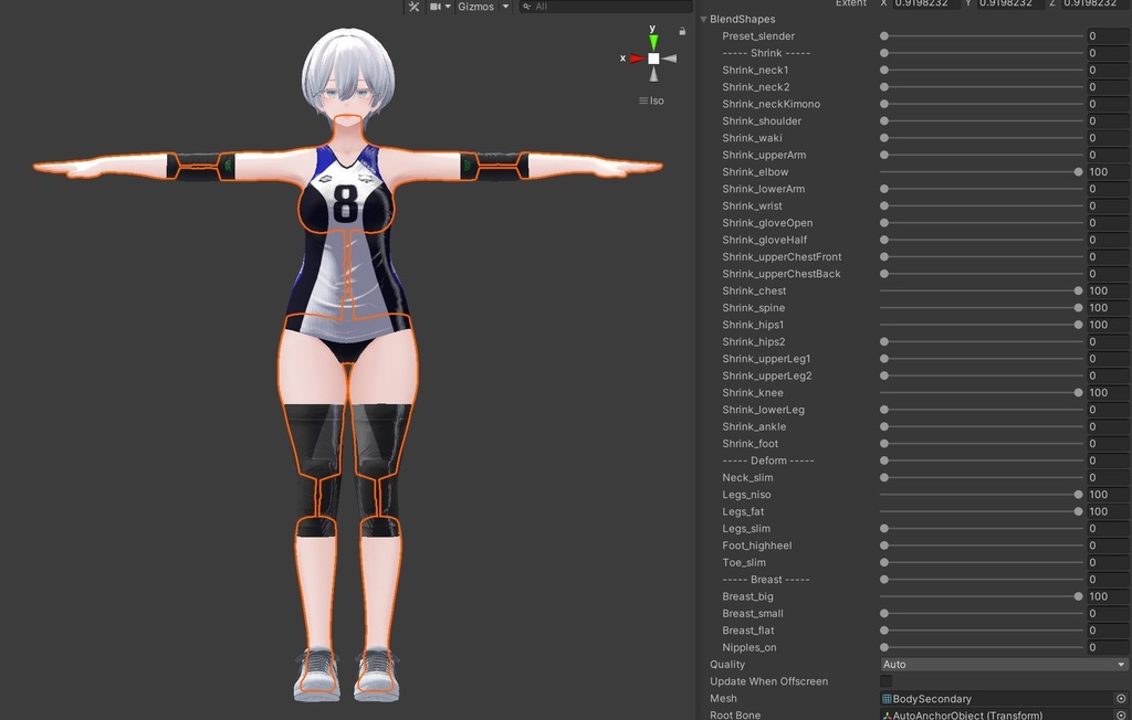 【9アバター対応】Jobare🏐女子バレーボール風ユニフォーム【健全】
