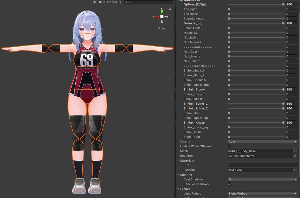 【9アバター対応】Jobare🏐女子バレーボール風ユニフォーム【健全】