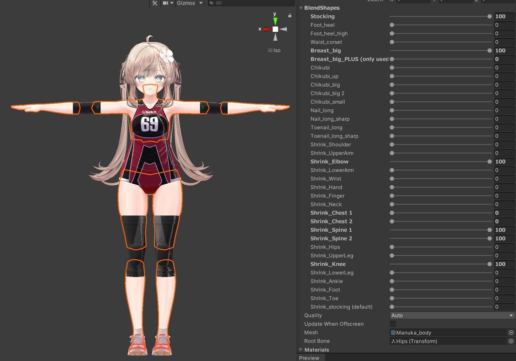 【9アバター対応】Jobare🏐女子バレーボール風ユニフォーム【健全】