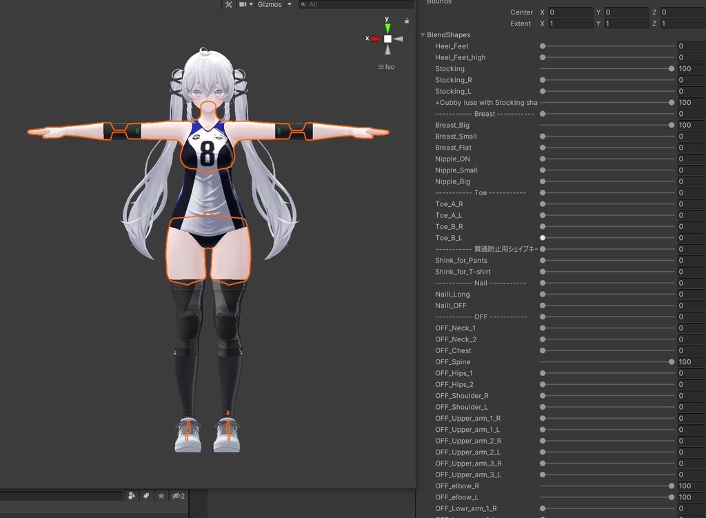 【9アバター対応】Jobare🏐女子バレーボール風ユニフォーム【健全】