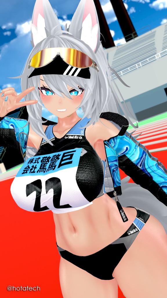 【10アバター対応】🏃Rikusepa👟陸上競技風ユニフォーム【健全】