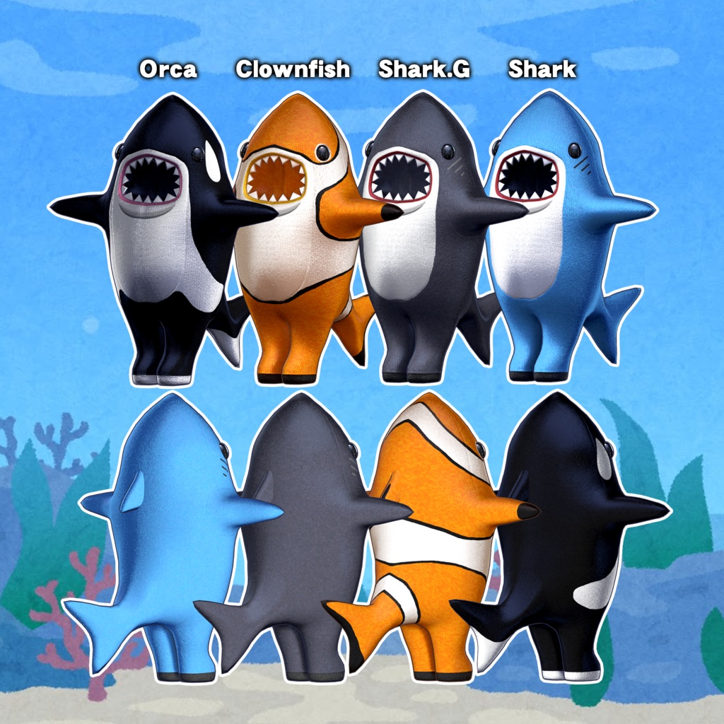 Gabu!Gabu!【着ぐるみ衣装】