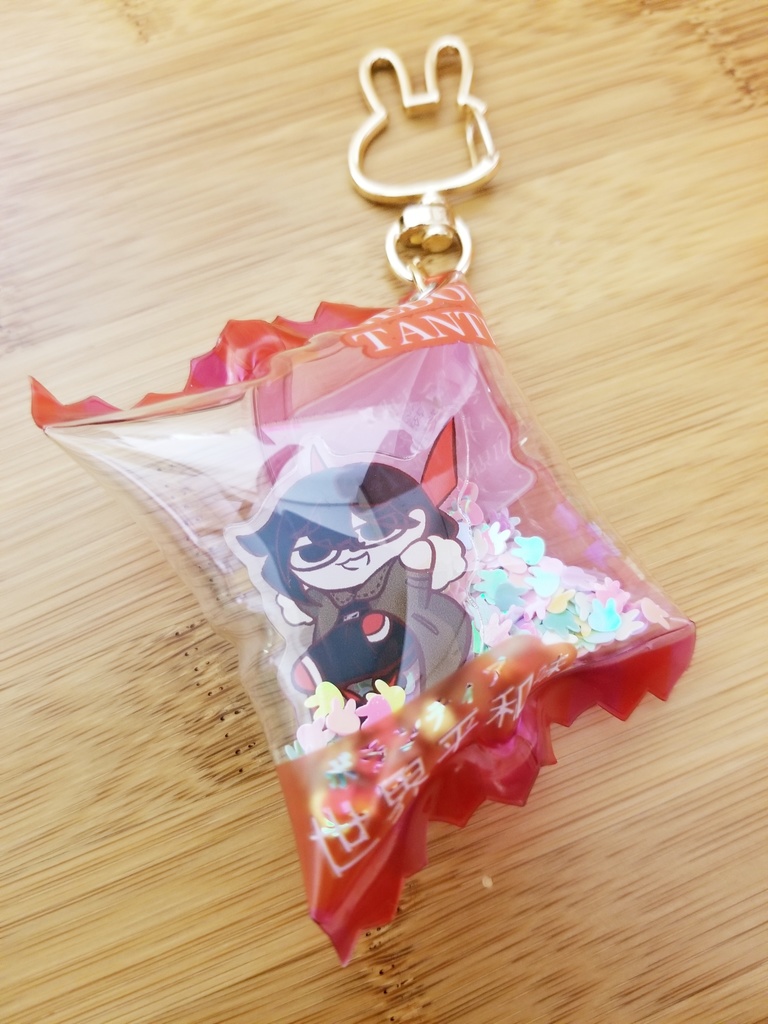 シャカシャカお菓子キーホルダー