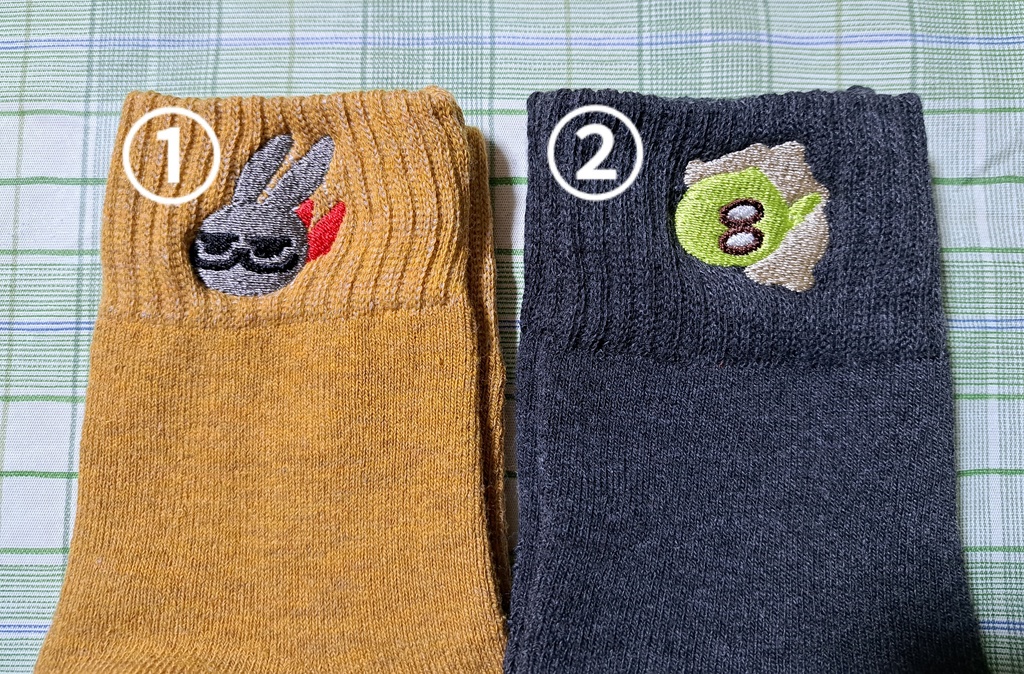 【刺繍靴下】