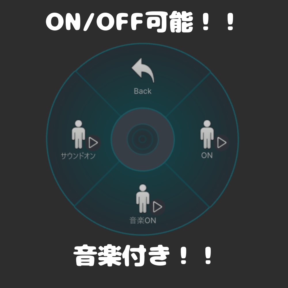 ジャム・ザ・ハウスネイルの指人形【3D】