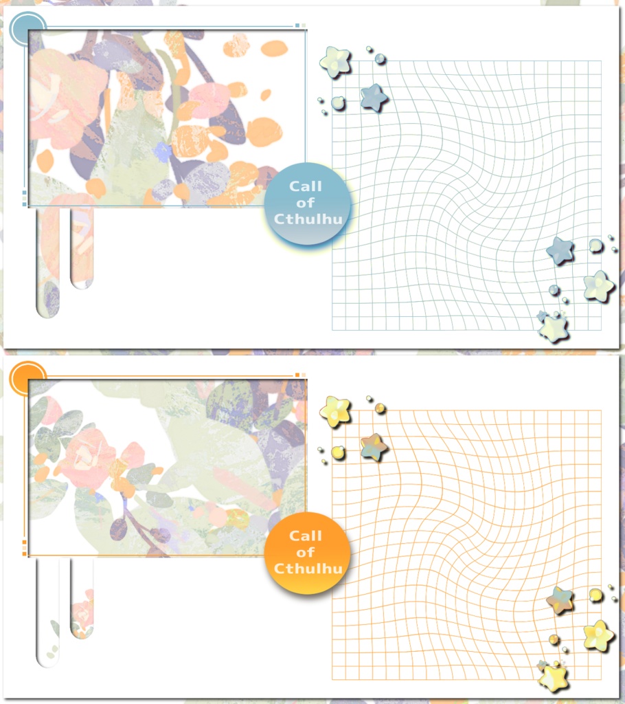 TRPG 部屋素材 02