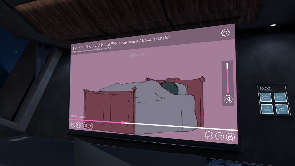 【VRChat】YamaPlayer - VRChat向け動画プレイヤー【Video Player】