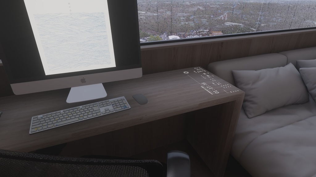 【VRChat】UdonBed - Udon製睡眠用ベッドギミック