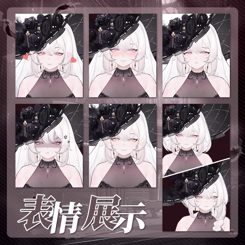 Live2dモデル / Premade Live2d Model / White Hair Girl Vtuber Model