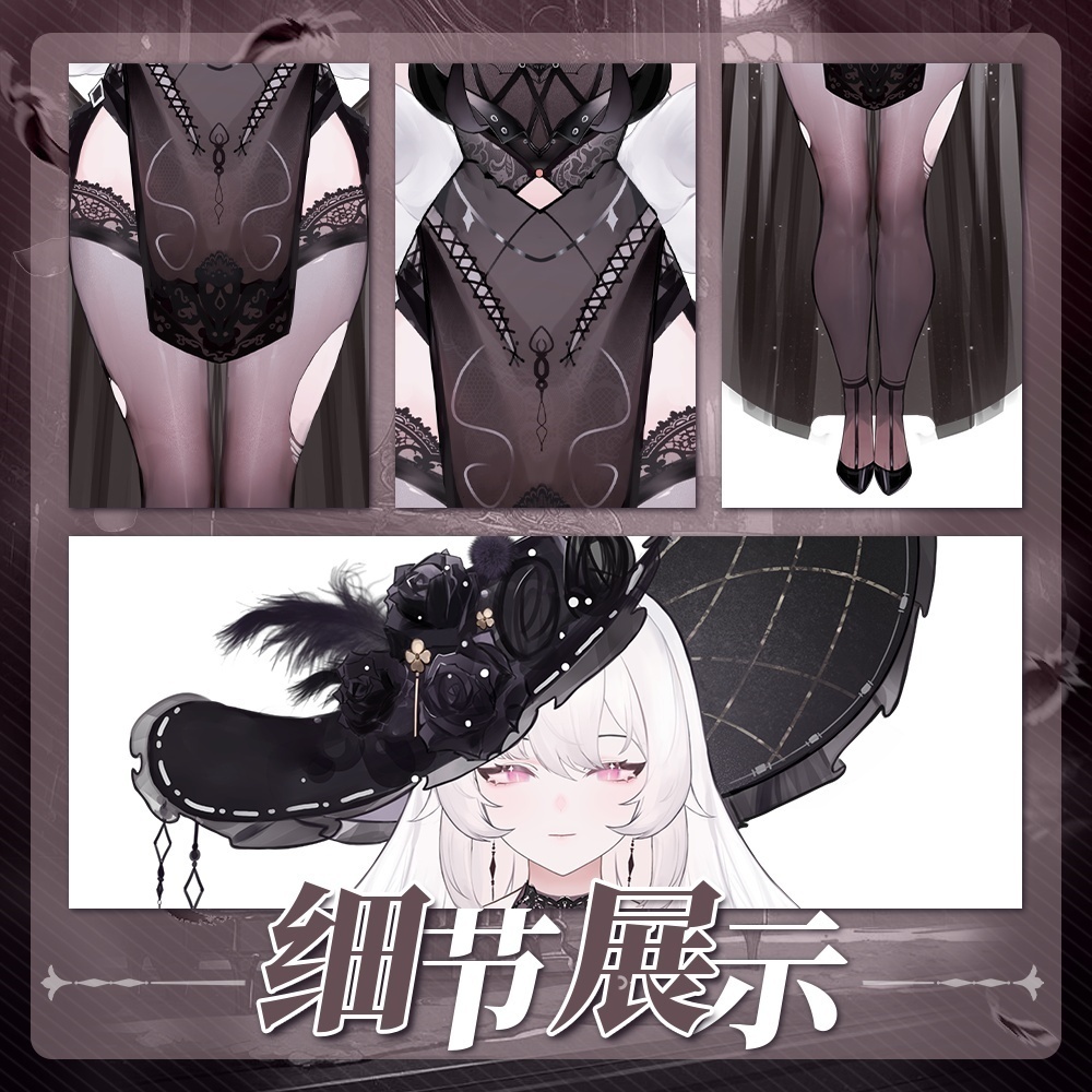Live2dモデル / Premade Live2d Model / White Hair Girl Vtuber Model