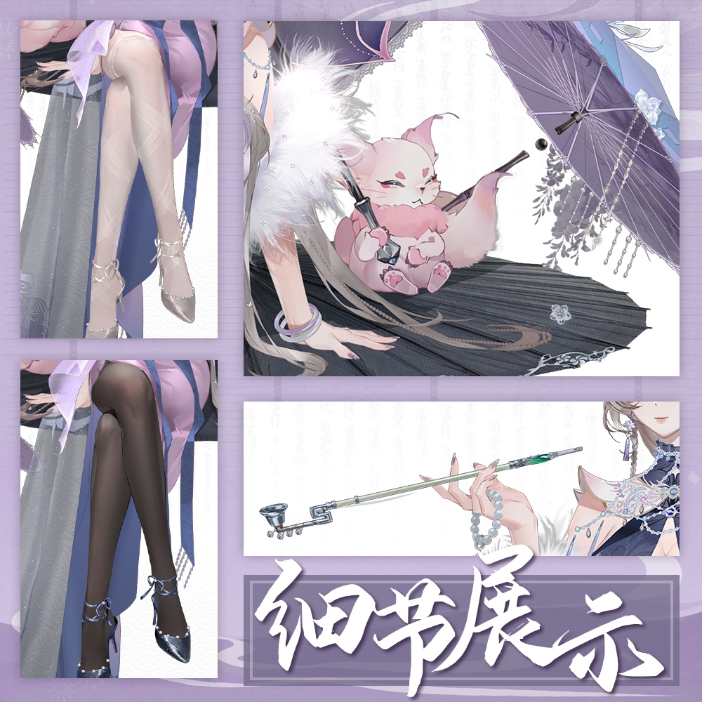 Live2dモデル / Premade Live2d Model / Umbrella Girl Vtuber Model