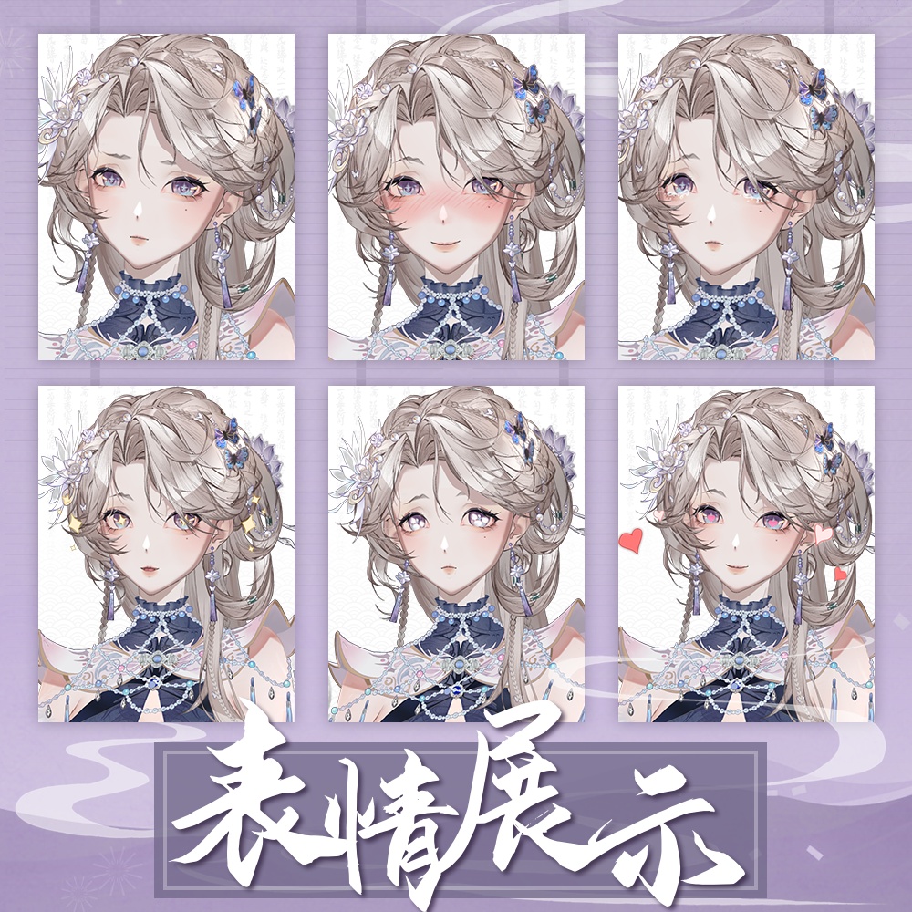 Live2dモデル / Premade Live2d Model / Umbrella Girl Vtuber Model