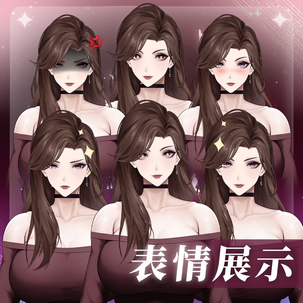Live2dモデル / Premade Live2d Model / Vtuber Model
