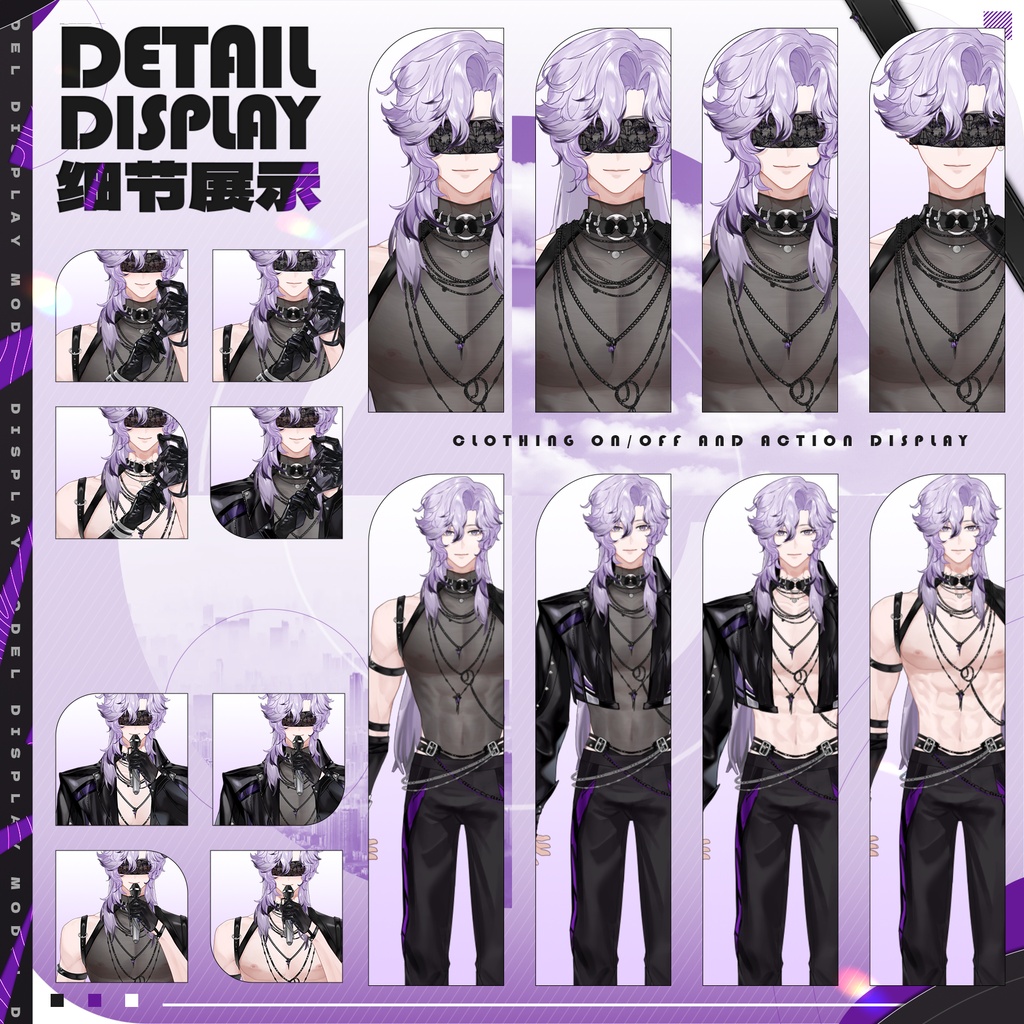 Live2dモデル / Premade Live2d Model / Purple Hair Boy Vtuber Model