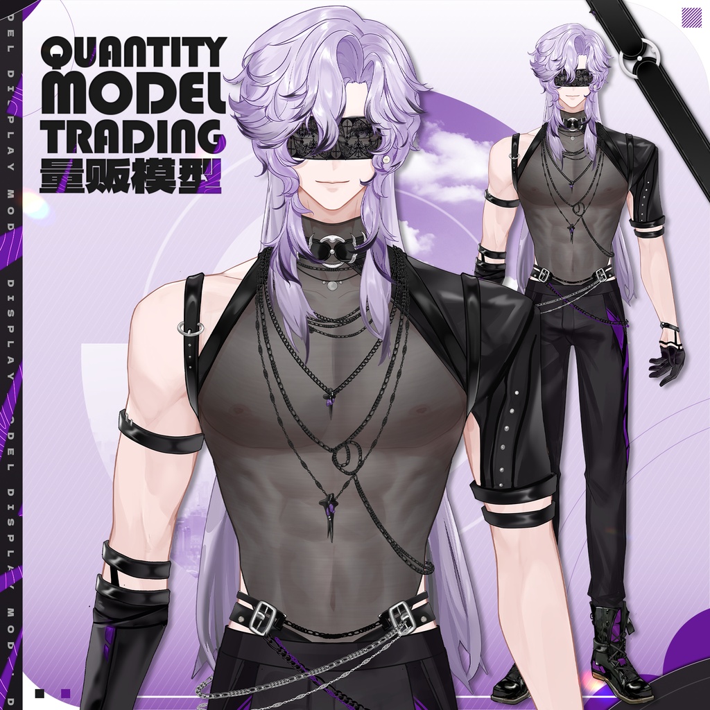 Live2dモデル / Premade Live2d Model / Purple Hair Boy Vtuber Model