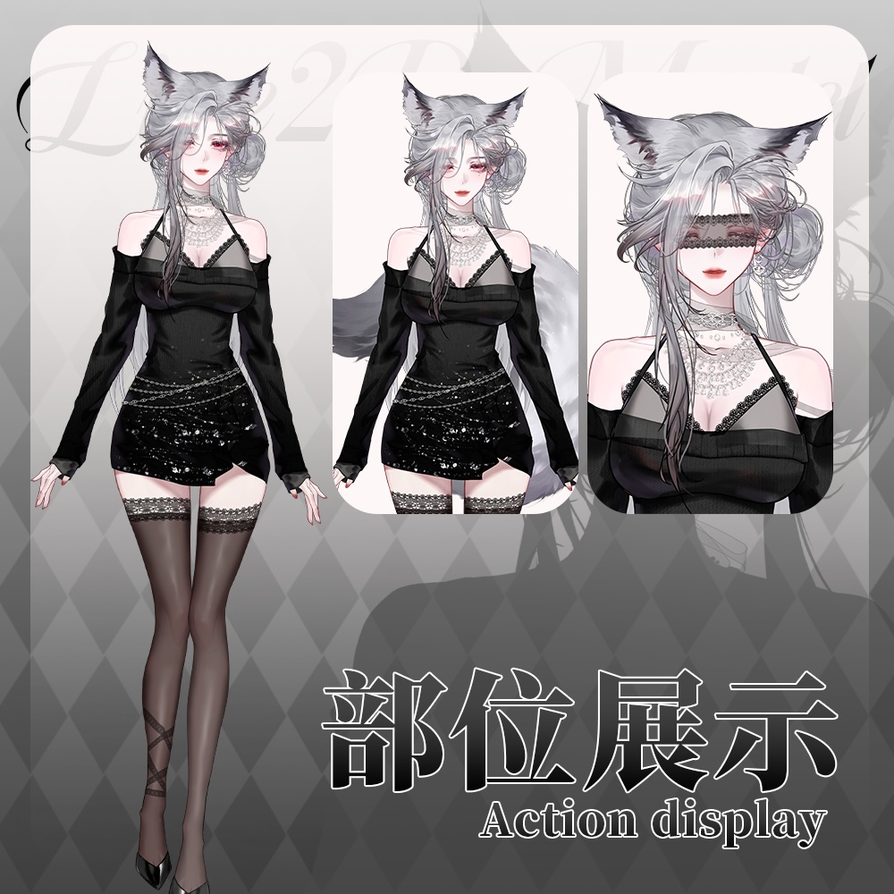Live2dモデル / Premade Live2d Model / Fox Girl Vtuber Model