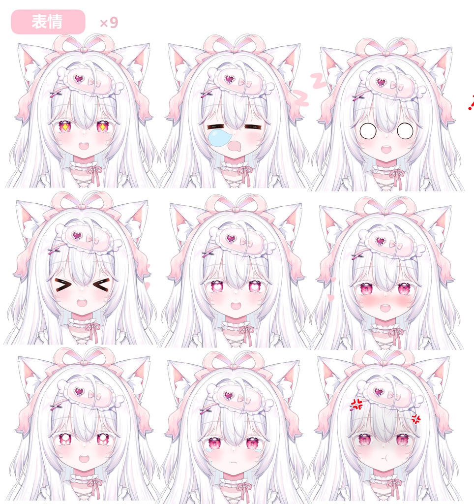 Live2dモデル / Premade Live2d Model / Pajama Girl Vtuber Model