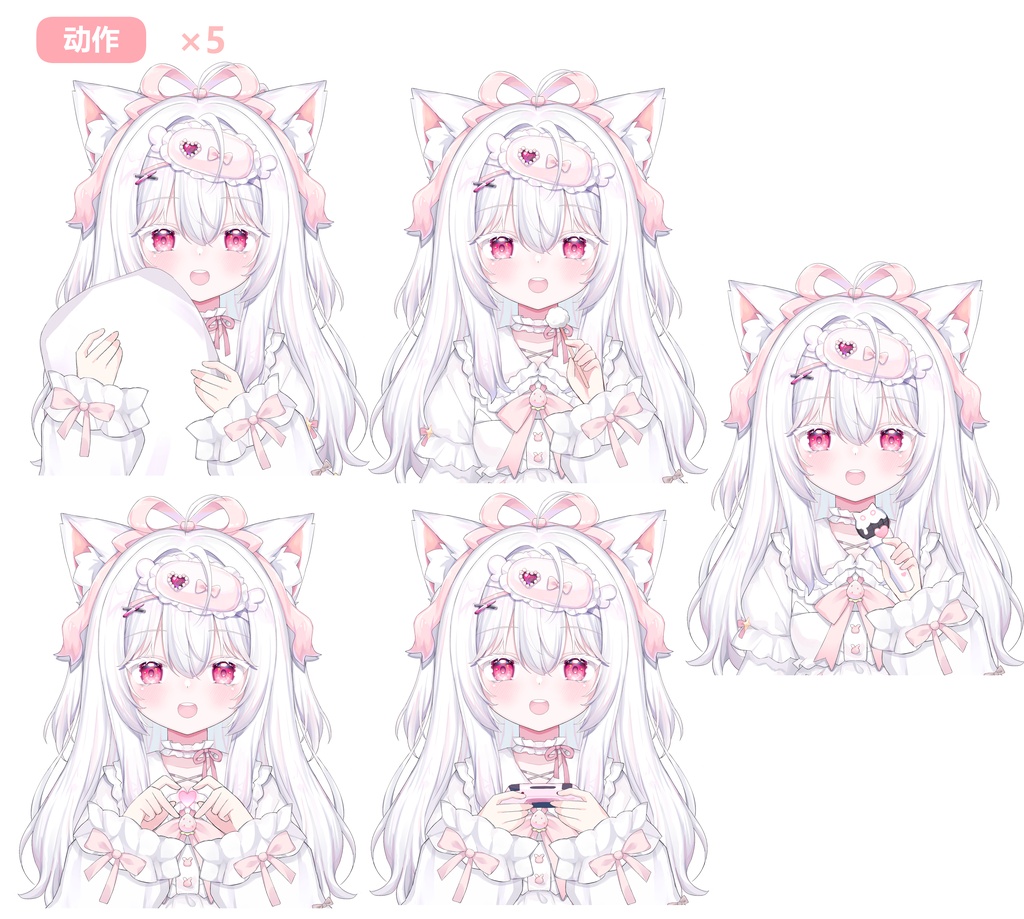 Live2dモデル / Premade Live2d Model / Pajama Girl Vtuber Model