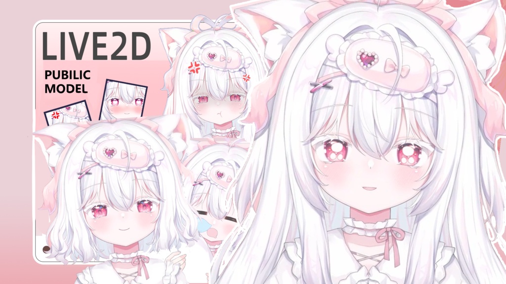 Live2dモデル / Premade Live2d Model / Pajama Girl Vtuber Model