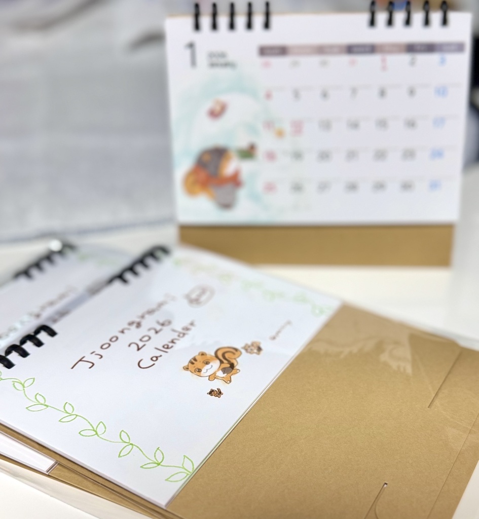 チュンラミ(&ホイ)2026年カレンダー