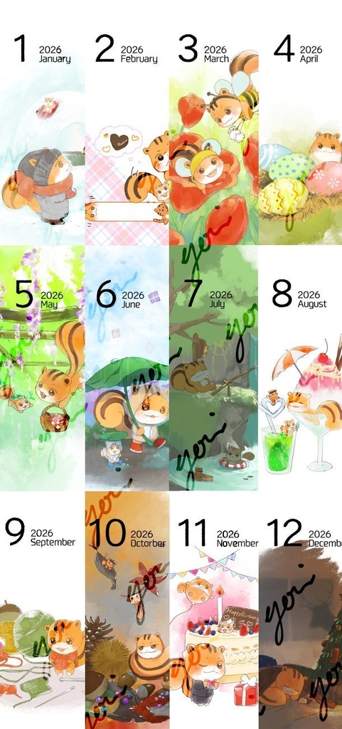 チュンラミ(&ホイ)2026年カレンダー