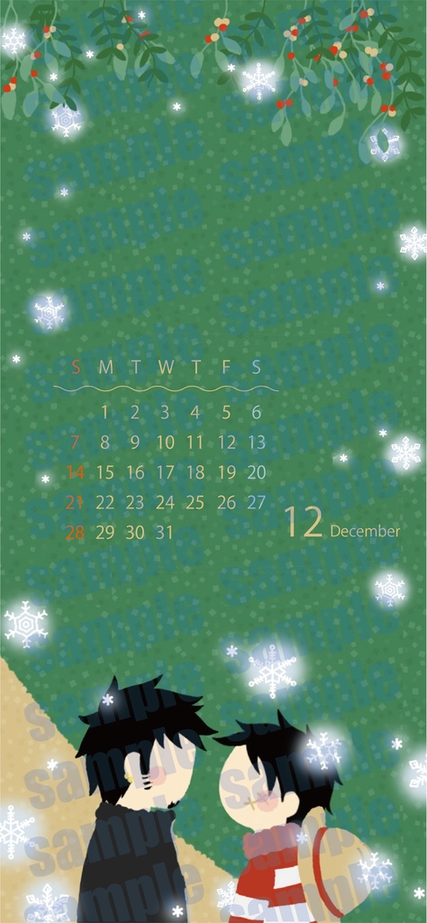 『巡るる』🐯＆👒カレンダー2025【12月公開しました】