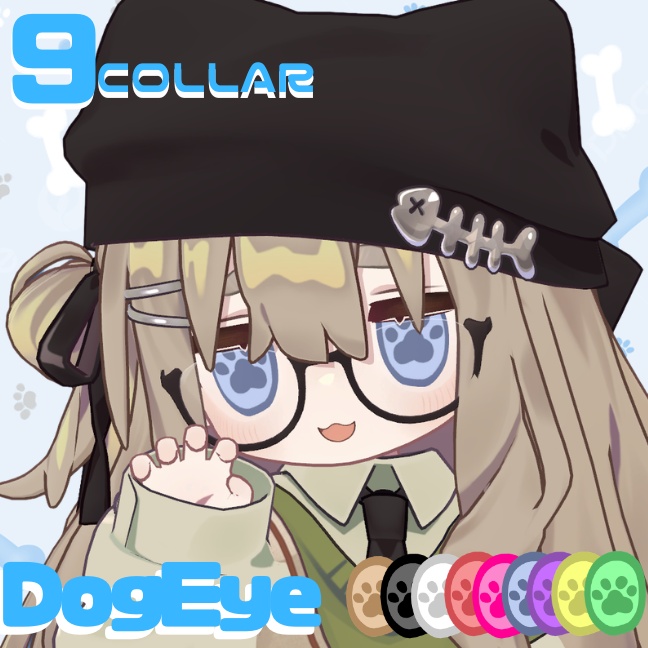 【FREE】DogEye