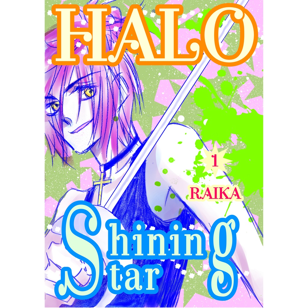 HALO - Shining Star - 1
