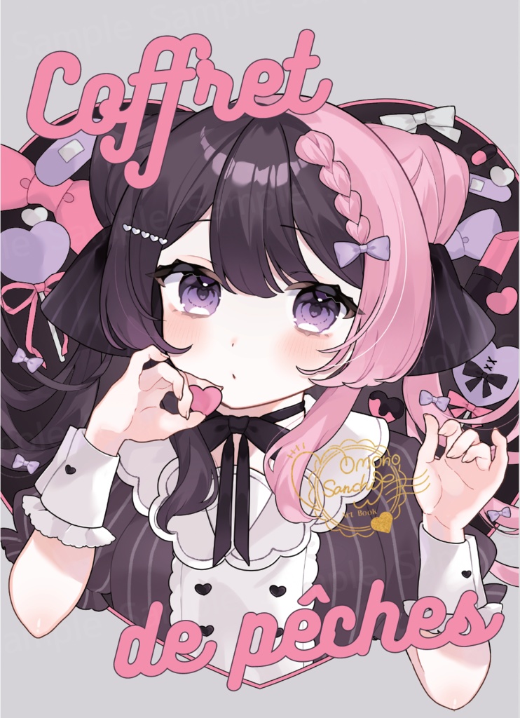 [新刊・イラスト本]Coffret de pêches　