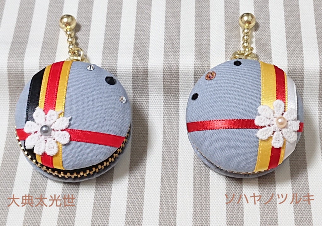 とうらぶ マカロンケース 刀帳順 3番~93番