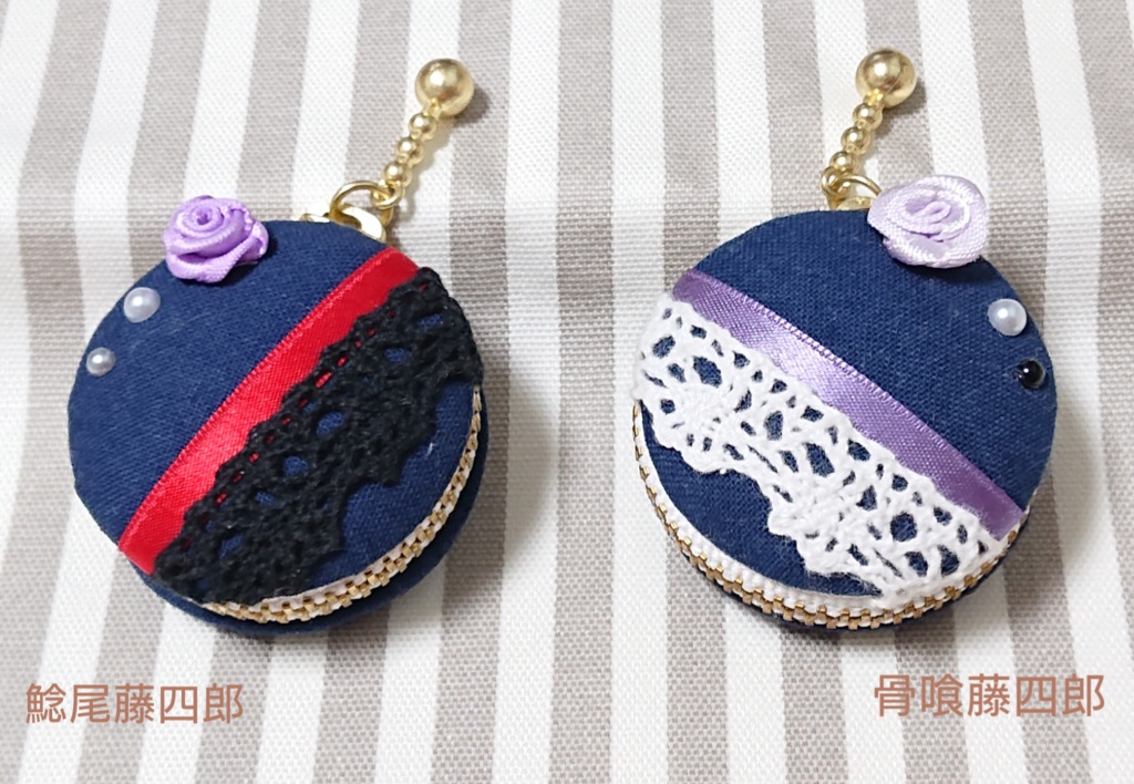 とうらぶ マカロンケース 刀帳順 3番~93番