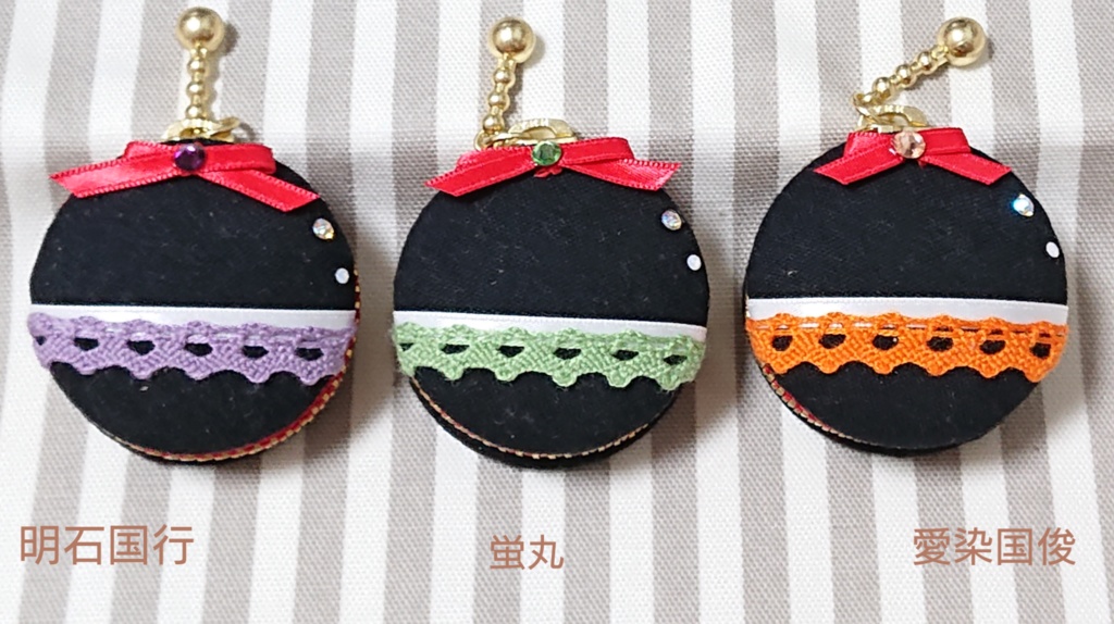 とうらぶ マカロンケース 刀帳順 3番~93番