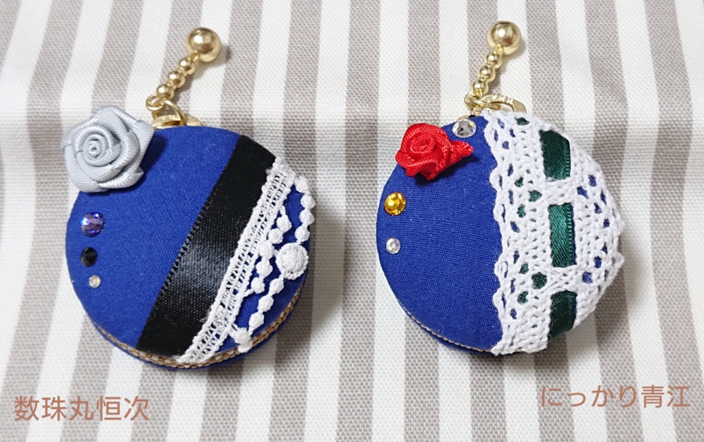 とうらぶ マカロンケース 刀帳順 3番~93番