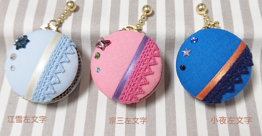 とうらぶ マカロンケース 刀帳順 3番~93番