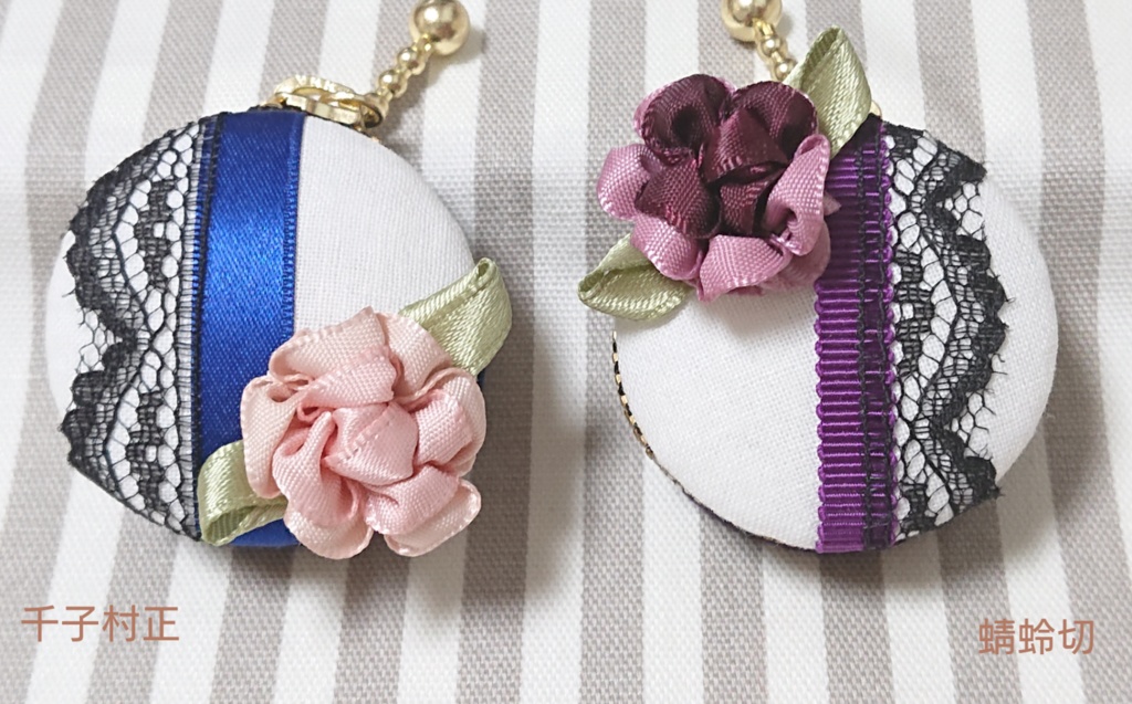 とうらぶ マカロンケース 刀帳順 3番~93番