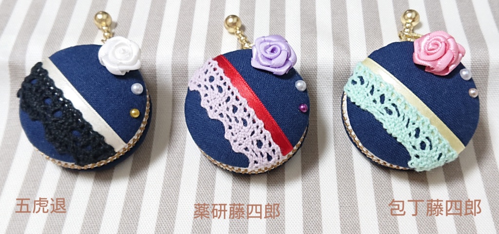 とうらぶ マカロンケース 刀帳順 3番~93番